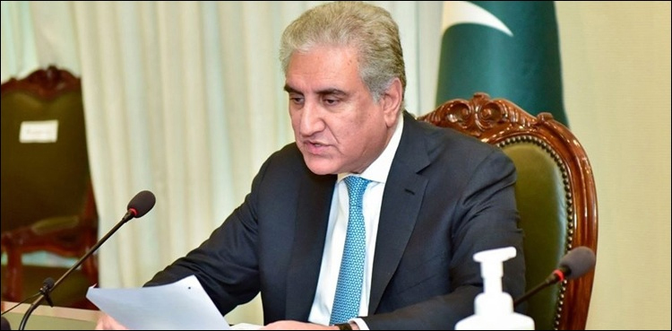 shah mahmood qureshi g77 trading system stolen assets