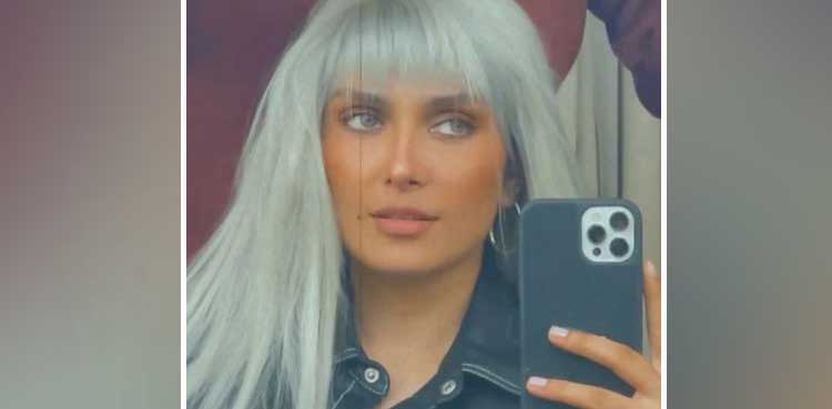 ayeza khan hairstyle halle berry