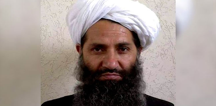 Taliban supreme leader Haibatullah Akhundzada