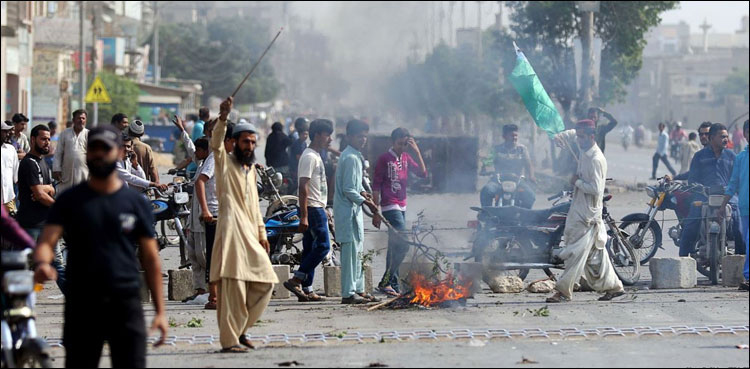 ATCs grant bails, proscribed group leaders, Lahore