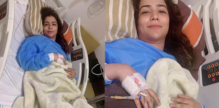 humaima malick, appendix, hospitalized