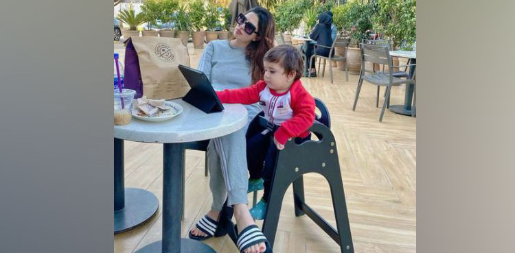 naimal khawar abbasi viral picture