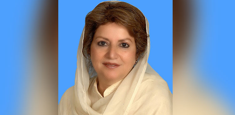 ECP PML-N Shaista Pervaiz