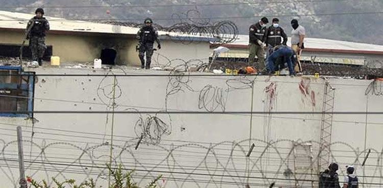 Ecuador-prison-clash-dead