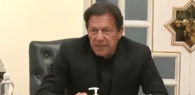 imran khan general public telephone calls