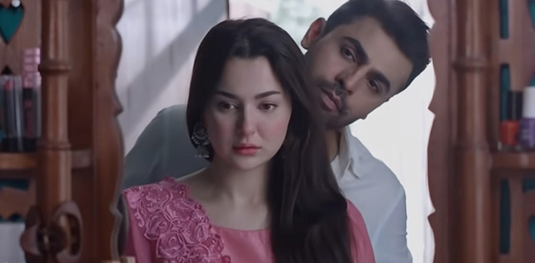 Hania Aamir Farhan Saeed