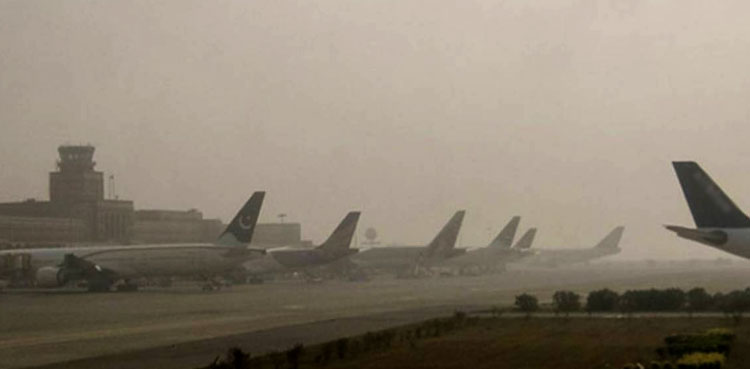 Another 25 flights cancelled as fog persists