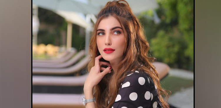 Nazish Jahangir Viral Pictures