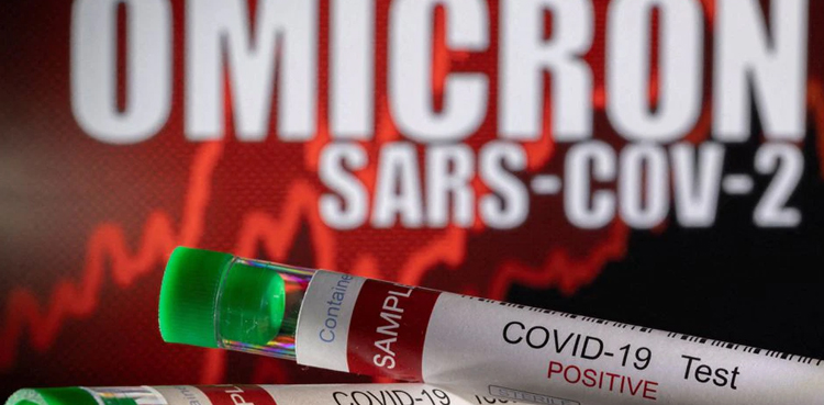 Punjab Covid Omicron cases