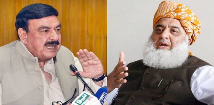 Sheikh Rasheed, Fazlur Rehman,