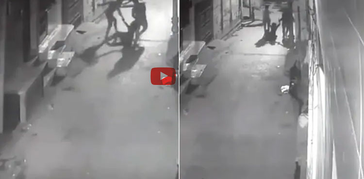 Woman dragged, thrashed, india