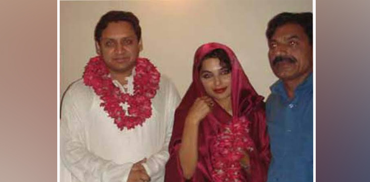Meera, Irtiza Rubab, Atiq-ur-Rehman, Wife