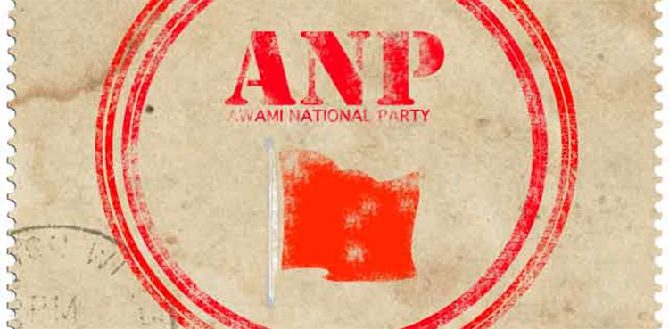 ANP, attacked, Shangla
