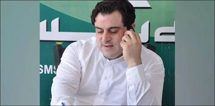 Bilal Yasin, MPA, Punjab, gun attack case