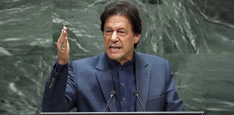 Imran Khan on India War Crime