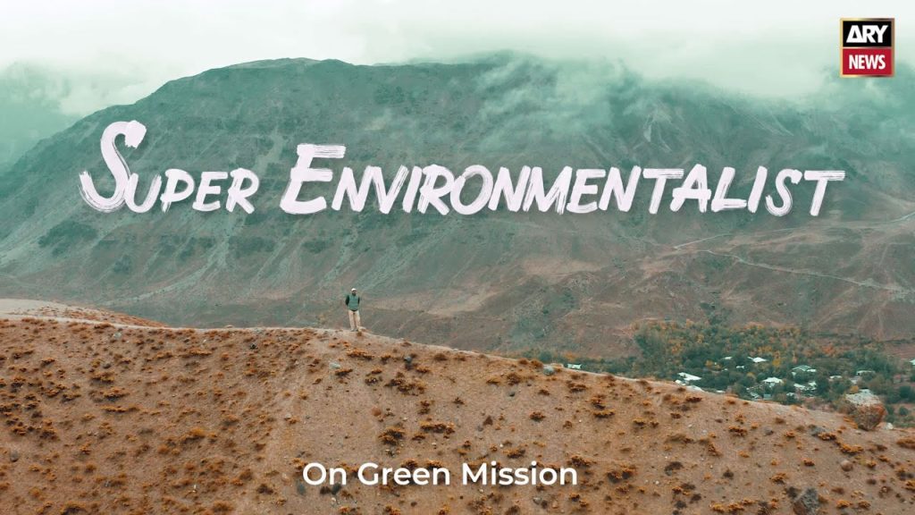 Rehmat Ali Jaffar Dost