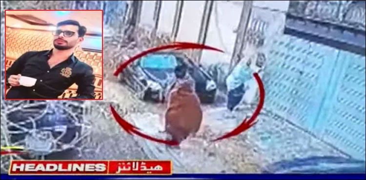 street criminal, young man, killed, karachi, cctv footage