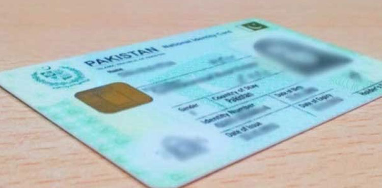 Sumaira, Pakistani woman, citizenship certificate, India