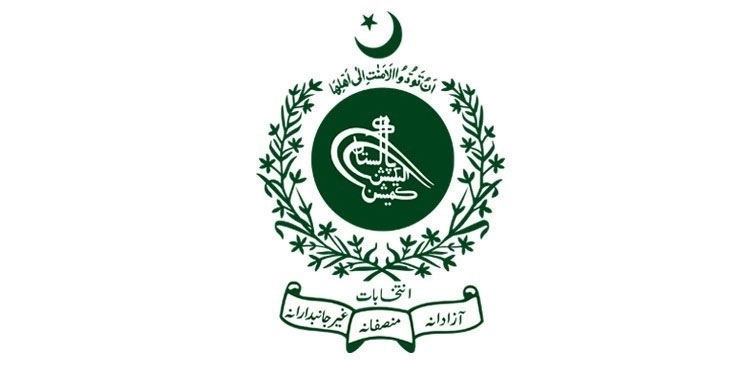 KP LG polls, scrutiny, nomination papers, ECP