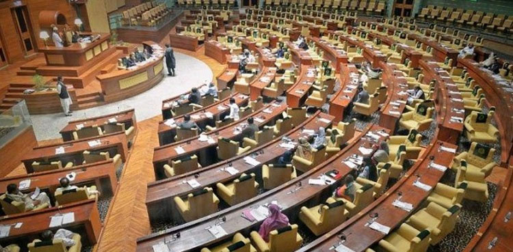 Sindh Universities Amendment Bill 2025, Sindh Assembly, pass