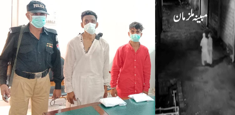 Deen Muhammad, Killers, Karachi student, Resisting robbery