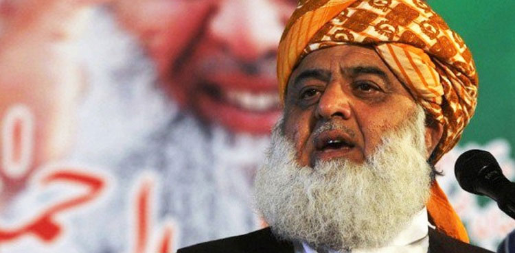 JUI-F, Israel, Palestine, Fazl-ur-Rehman