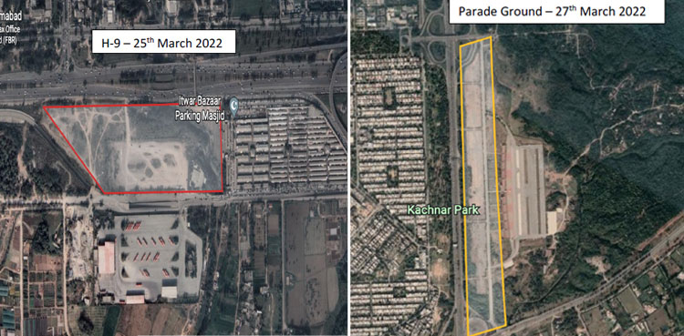 Islamabad power show, PTI, JUI-F, conditions, public gatherings