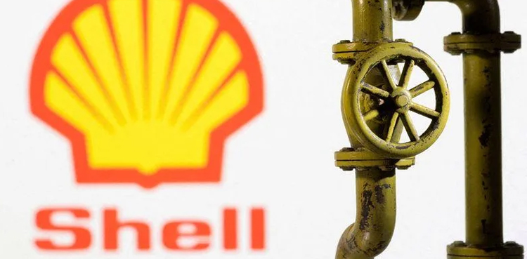 Shell Shareholder Distribution Policy 2025