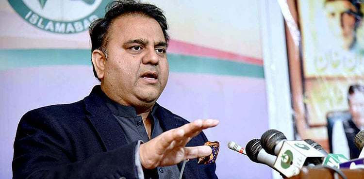 PML-N, presidential reference, article 63 a , fawad chaudhry,
