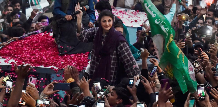Maryam Nawaz, Pakistan, PML-N, PTI