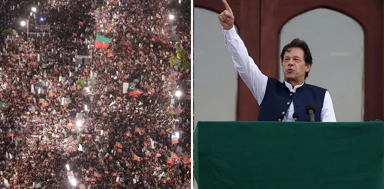 Shah Mahmood Qureshi, Imran Khan, Multan rally, PTI