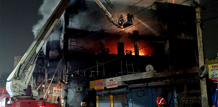New Delhi, building fire
