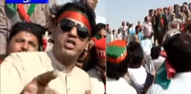 Usman Dar Rana Sanaullah