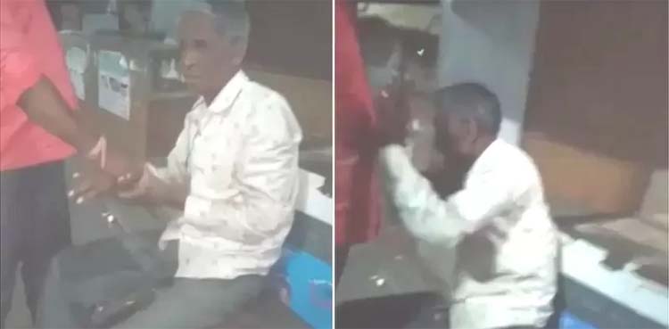 BJP, Muslim, elderly man,