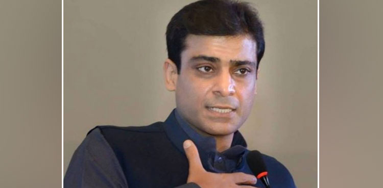 hamza shahbaz sharif returns pakistan
