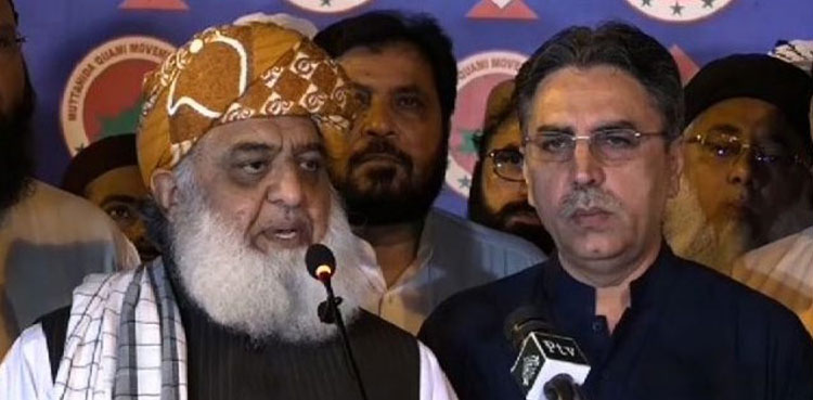 JUI-F announces support for MQM-P in NA-240 by-poll