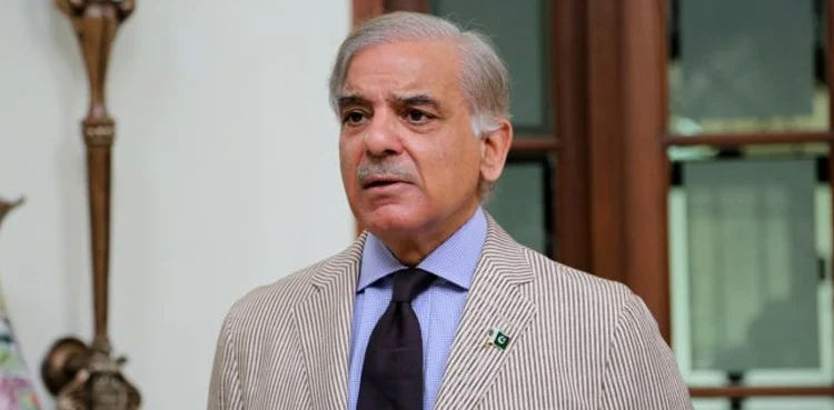Shehbaz Sharif, PM, cooking oil, lower rates