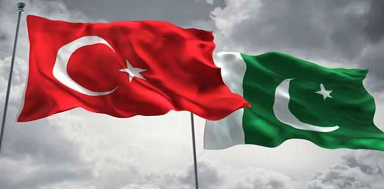 Pakistan, Turkiye, Pak-Iran tensions