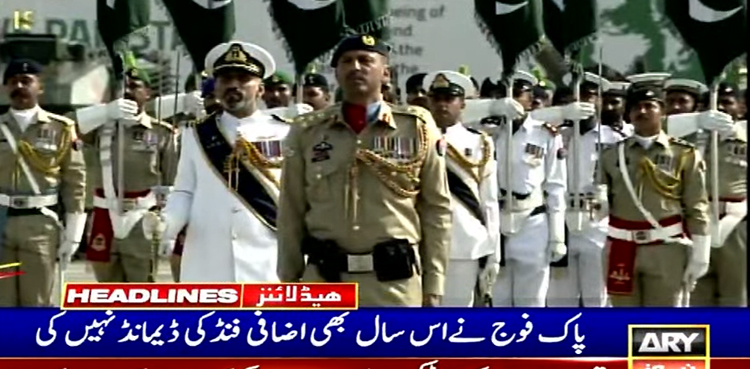 Armed forces, economic stability, major decision, budget 2022-23