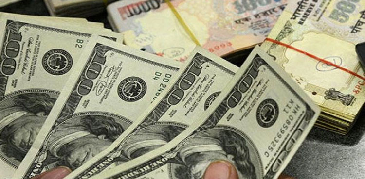 Foreign exchange: SBP reserves fall $14.9m to $6.7b