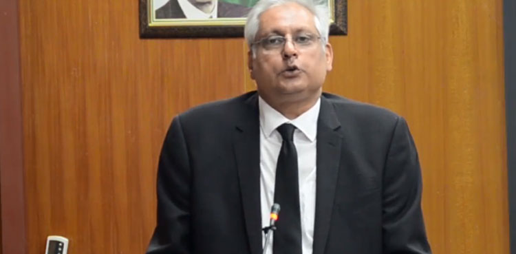 Shehzad Shaukat Punjab advocate general