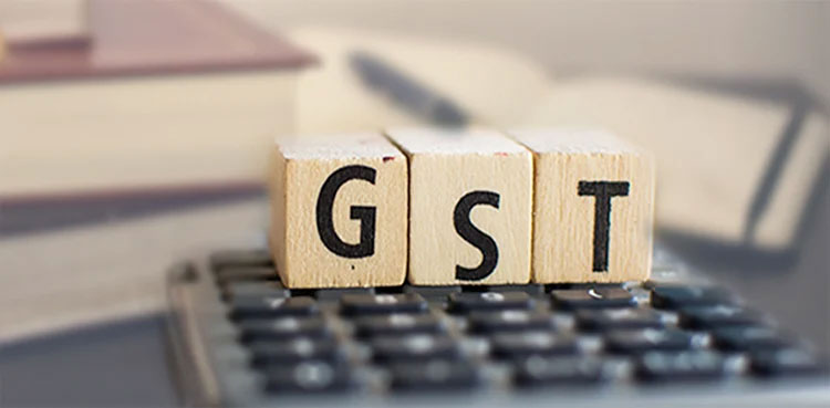 IMF Pakistan GST increase