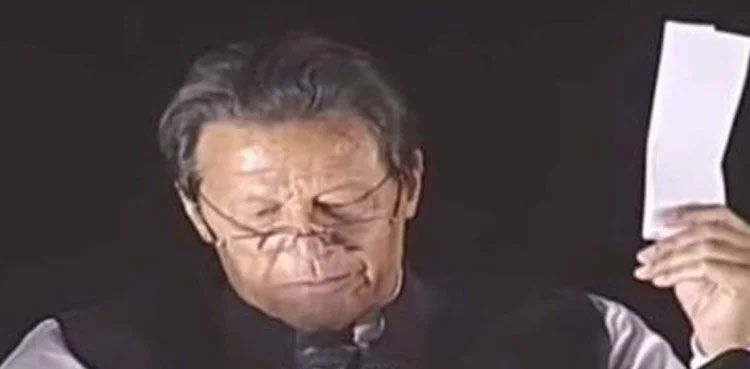 PTI, Conspiracy, Imran Khan, ouster