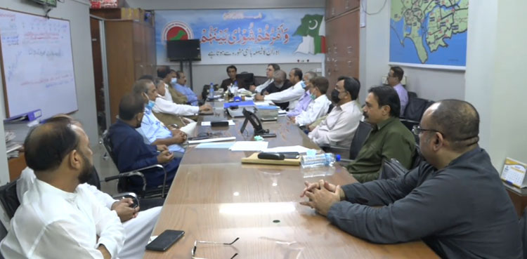 MQM-P Rabita Committee, MQM-P