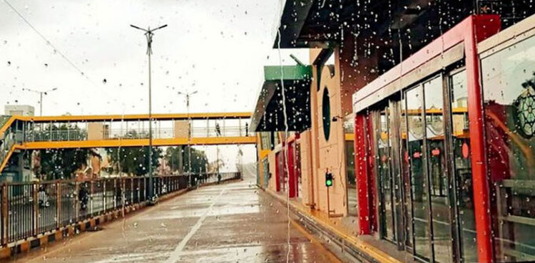 municipal staff leaves cancelled, Karachi, heavy rain forecast