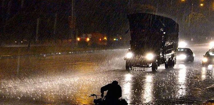 met office, karachi rainfall,