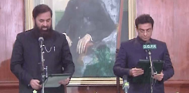 Hamza Shahbaz oath, governor punjab,