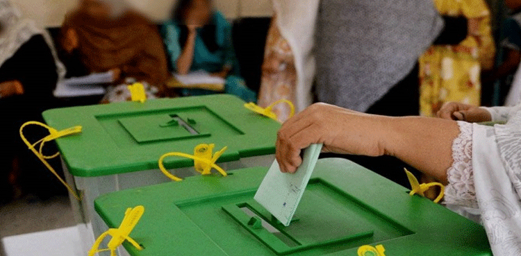 AJK SC orders to hold LG polls by October 15