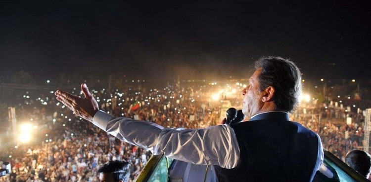 PTI Election Campaign