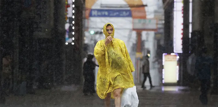 South Korea, most rainfall, 120 years record